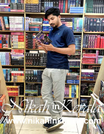 Physical Status based  Muslim Matrimony profile 240638
