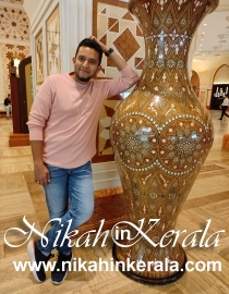 Working country based  Muslim Brides profile 247744