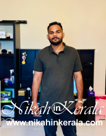 Education based  Muslim Brides profile 538789