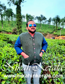 Chembilode Muslim Grooms profile 257184