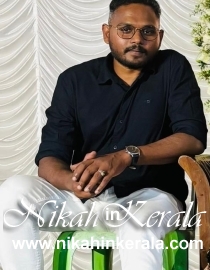 Civil Engineer Muslim Brides profile 327875