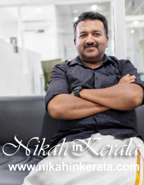 Phd Muslim Grooms profile 345640