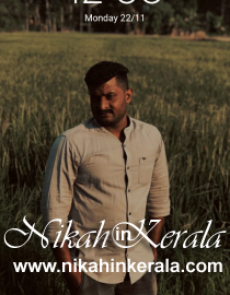Physical Status based  Muslim Matrimony profile 349062