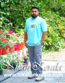 Education based  Muslim Brides profile 539061