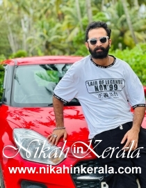 Kerala Muslim Matrimony profile 509885