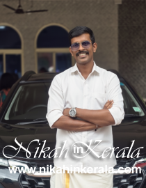 Mannar Muslim Brides profile 538307