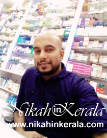 Working country based  Muslim Matrimony profile 517215