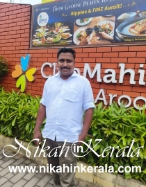 Job based  Muslim Matrimony profile 505276