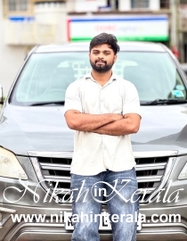 Kothamangalam Muslim Brides profile 548414