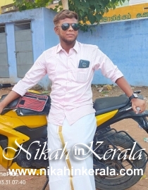 Education based  Muslim Brides profile 533070