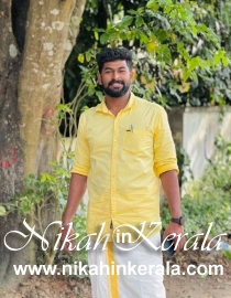 Kuthannur Muslim Marriage Bureau profile 547089