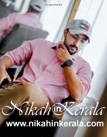 Civil Engineer Muslim Brides profile 524839