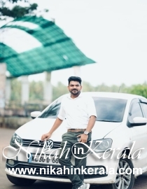 Working country based  Muslim Brides profile 545716