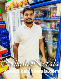 Marital Status based  Muslim Grooms profile 556191