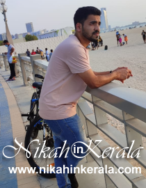 Kalpakanchery Muslim Brides profile 367569