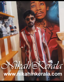 Nedumangad Muslim Brides profile 336599