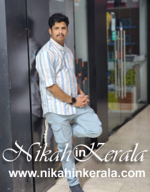 Education based  Muslim Brides profile 450999