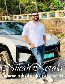 Working country based  Muslim Brides profile 545747
