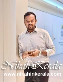 Working country based  Muslim Marriage Bureau profile 552075
