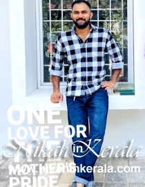Physical Status based  Muslim Grooms profile 475379