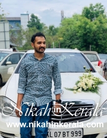 Location based  Muslim Brides profile 447369