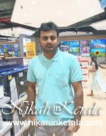Location based  Muslim Brides profile 424621