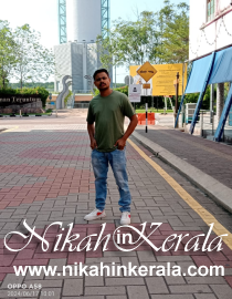 Malaysia Muslim Brides profile 544504