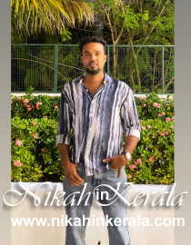Software Developer / Programmer Muslim Brides profile 547430