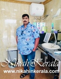 Location based  Muslim Marriage Bureau profile 416846