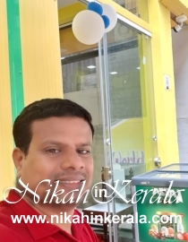 Civil Engineer Muslim Brides profile 541650
