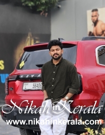 Aflalul Ulama Muslim Grooms profile 556441