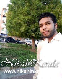 Education based  Muslim Brides profile 346554