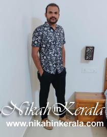 Physical Status based  Muslim Grooms profile 488113