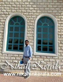 Kottayam (Kannur) Muslim Marriage Bureau profile 538619