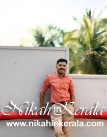 Working country based  Muslim Brides profile 487232