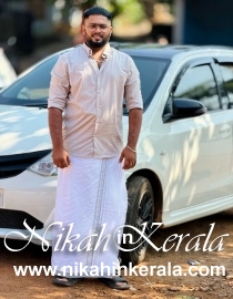 Airline Professional Muslim Marriage Bureau profile 542477