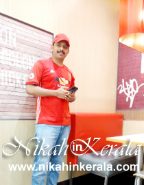 Job based  Muslim Brides profile 223869