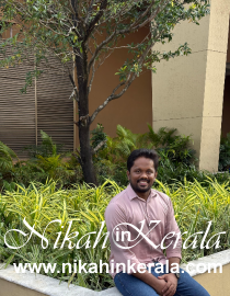 Location based  Muslim Brides profile 543436