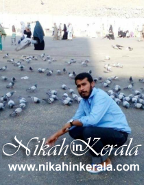 Location based  Muslim Brides profile 348750