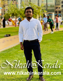Location based  Muslim Brides profile 488705