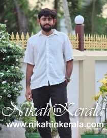 Location based  Muslim Brides profile 559538