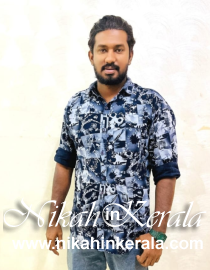 Cheriyanad Muslim Marriage Bureau profile 503614