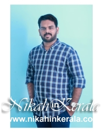 Thalapilly Muslim Brides profile 379619