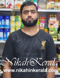 Physical Status based  Muslim Grooms profile 395734