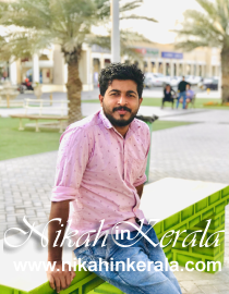 Working country based  Muslim Brides profile 304458