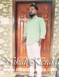 Working country based  Muslim Brides profile 521554