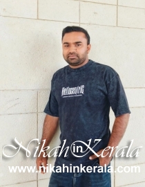 Thanniyam Muslim Brides profile 524159