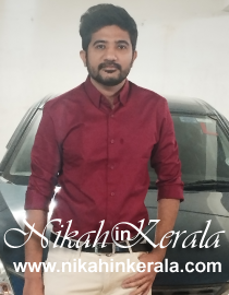 Horticulturist Muslim Matrimony profile 351243