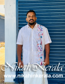 Cherpu Muslim Matrimony profile 485115