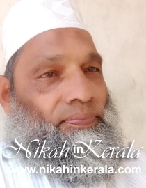 Athirampuzha Muslim Brides profile 505034